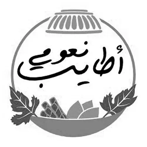 Mainlogo 42343 0032 Cl (53) Result